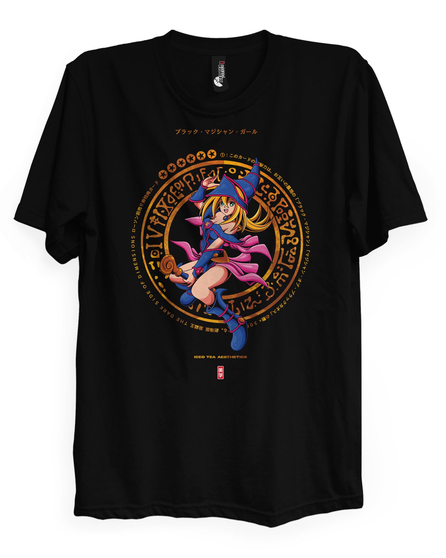 Dark Magician Girl - T-Shirt