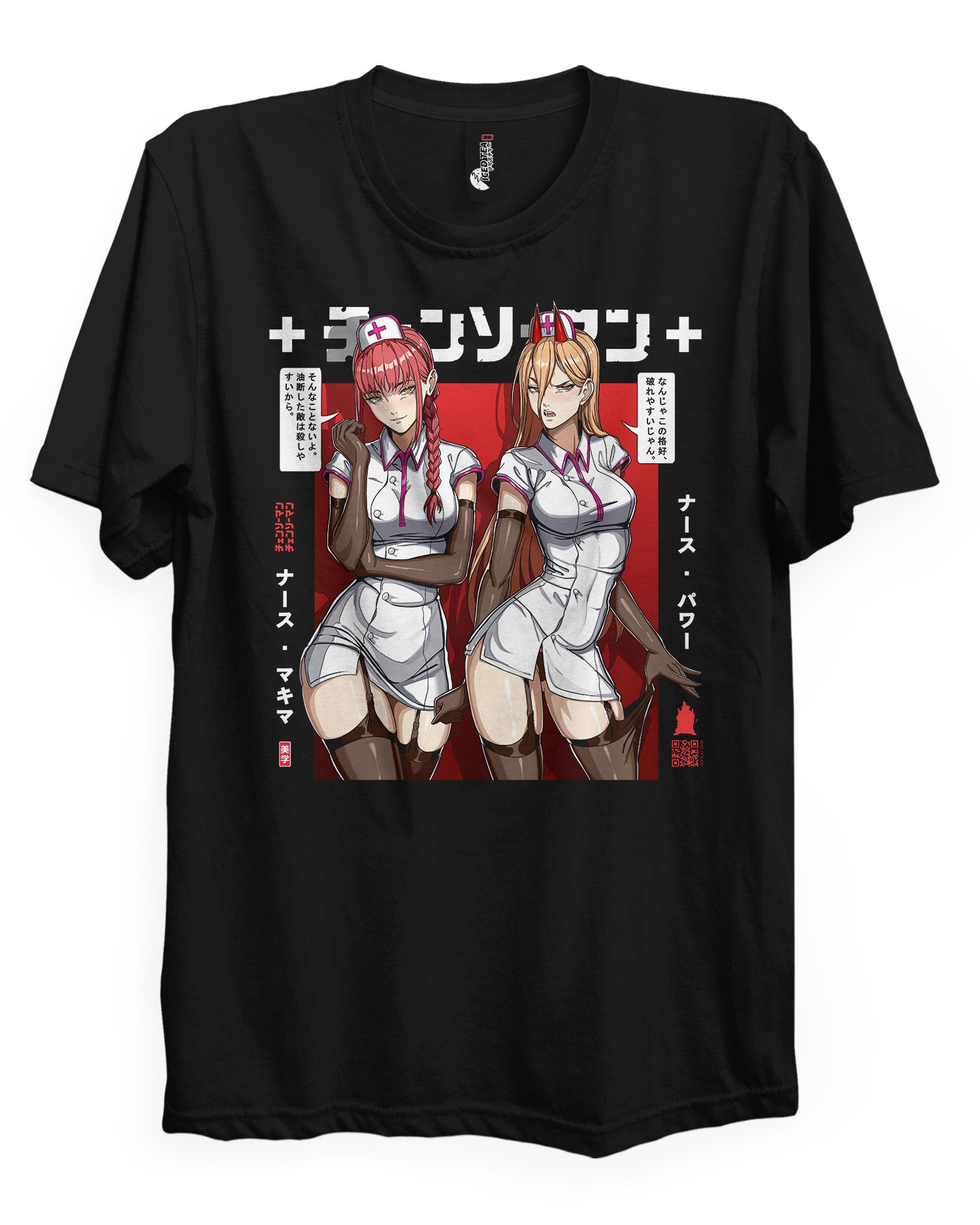 Makima + Power - T-Shirt