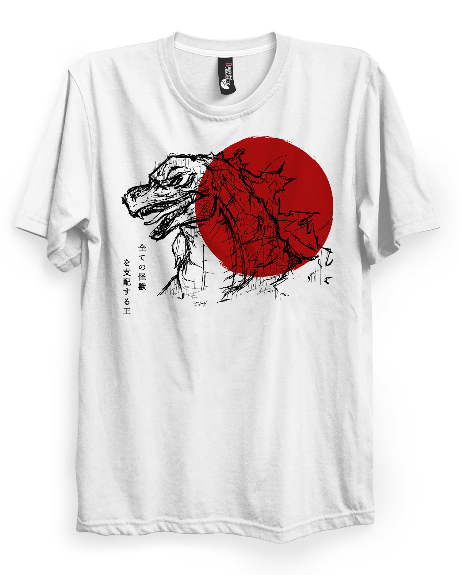 GODZILLA (RELIC) - Kaiju T-Shirt